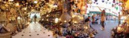 Марокко. Марракеш  - Lamp Shop