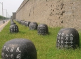  Крепость Ваньпин (Wanping Fortress) 24