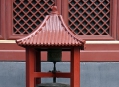   (Yonghe Temple) 15