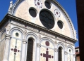  Санта-Мария-деи-Мираколи (Santa Maria dei Miracoli) 11